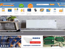 Tablet Screenshot of kristal-lz.com